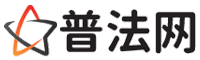 滁州律师网-滁州法律咨询,滁州离婚律师,滁州刑事律师,滁州房产律师,滁州法律顾问,滁州律师事务所
